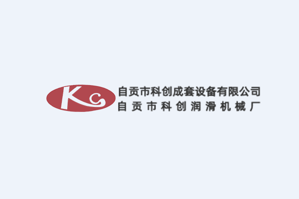 60KW一汽錫柴發(fā)電機(jī)組圖片、Xichai generator set、錫柴柴油發(fā)電機(jī)組型號(hào)、低噪音發(fā)電機(jī)組 CA4110/125Z-11D
